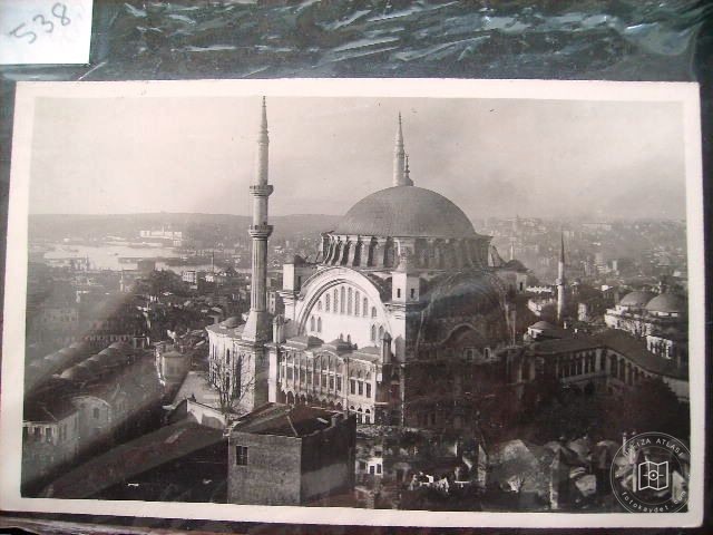 Nuruosmaniye — Arşiv Görseli