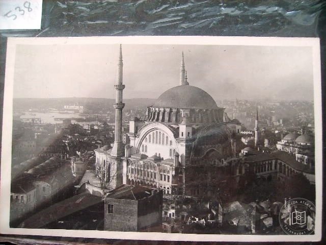 Nuruosmaniye — Archive image