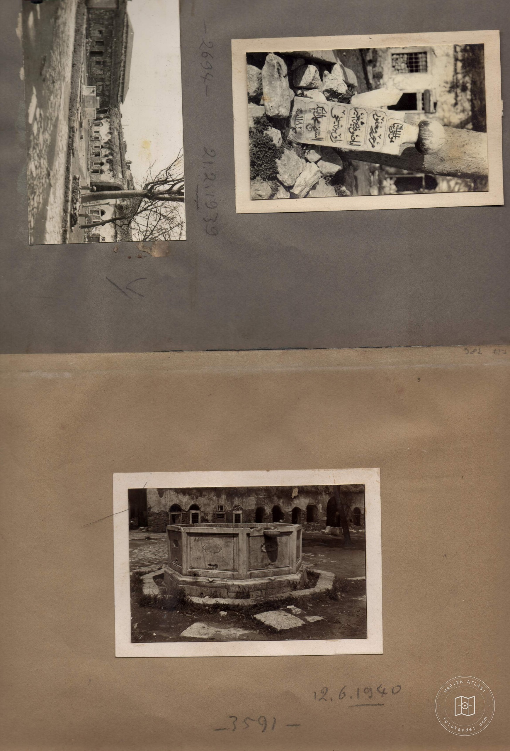 Istanbul Cultural Heritage — Album plate