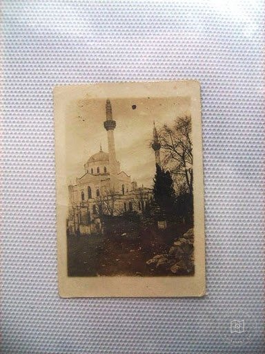 Aksaray — Archive image