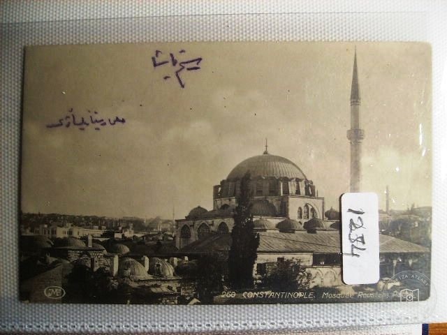 Süleymaniye — Archive image