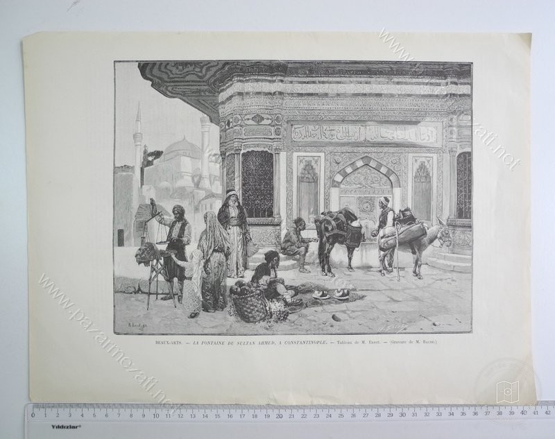 III. Ahmed Çeşmesi — Arşivden bir görünüm