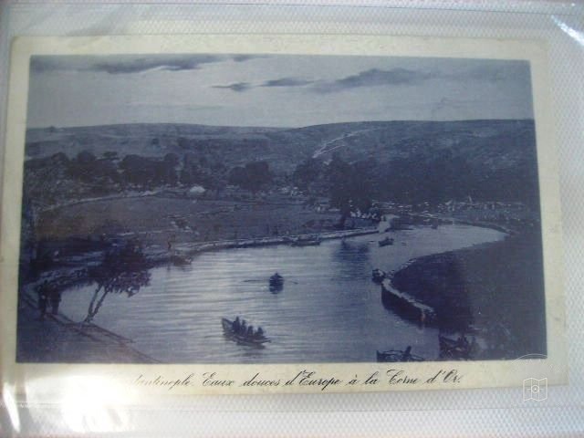 Kâğıthane — Arşiv Görseli