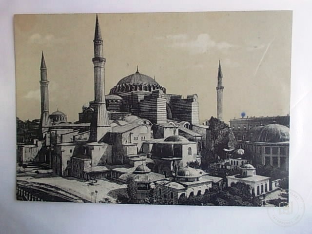 Hagia Sophia — Archive image