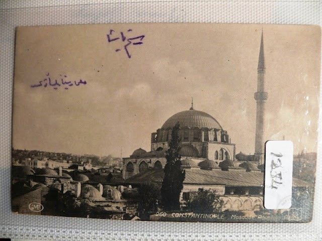 Eminönü — Archive image