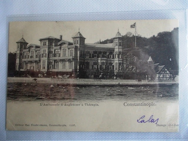 Bosphorus — Archive image