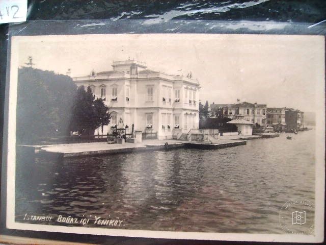 Boğaziçi — Arşiv Görseli