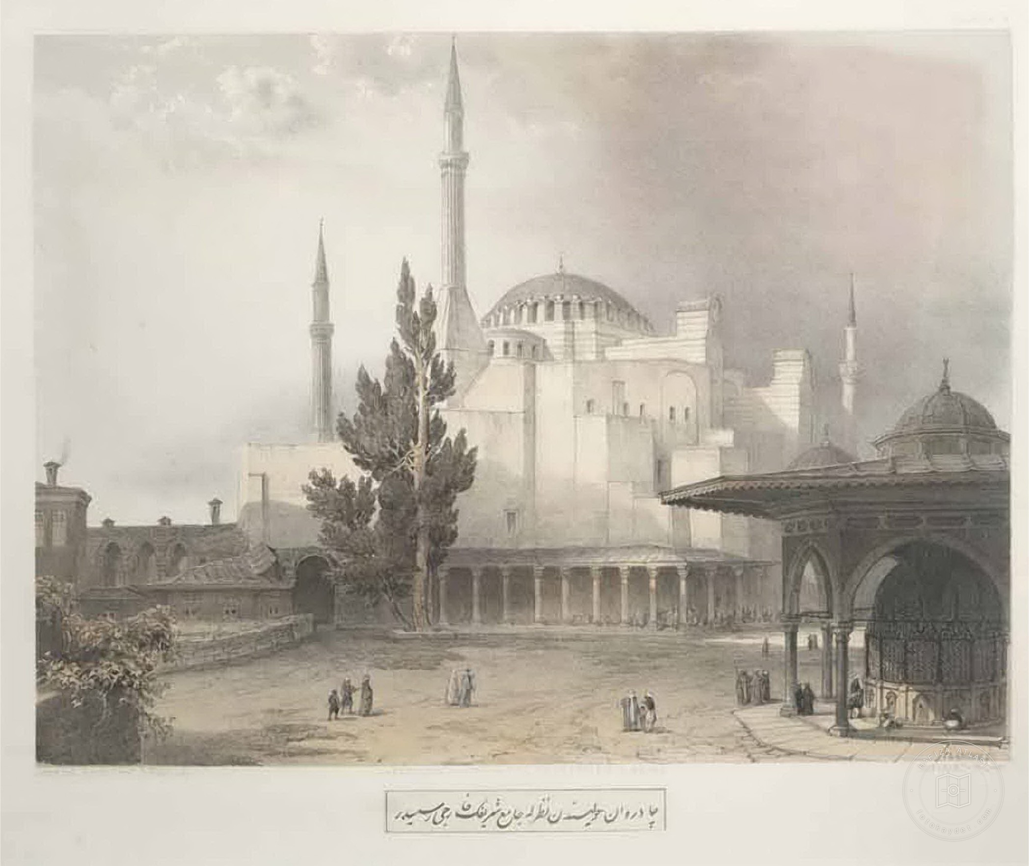Hagia Sophia — Archive image