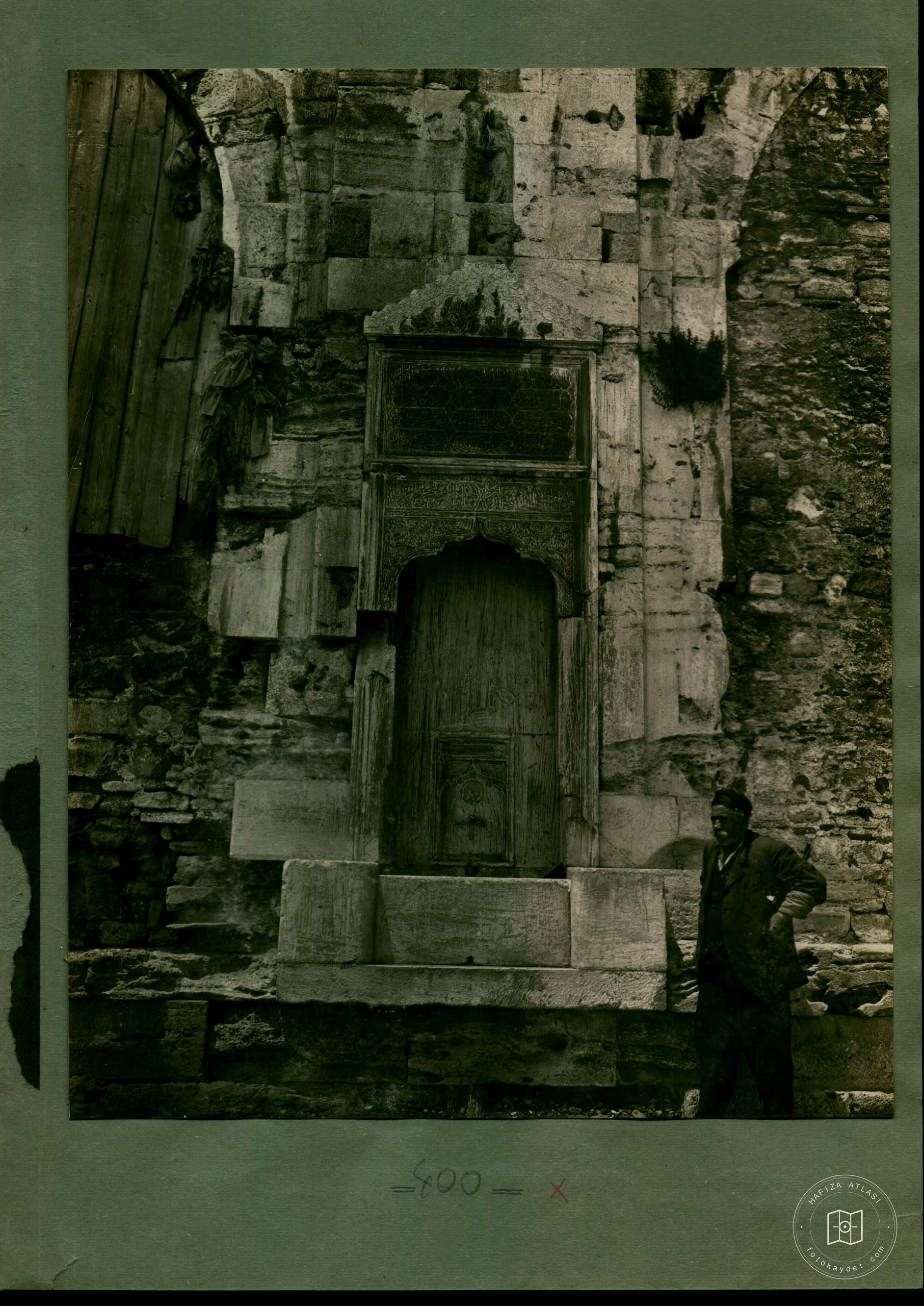 SİNAN PAŞA CORNER Fountain — Archive image