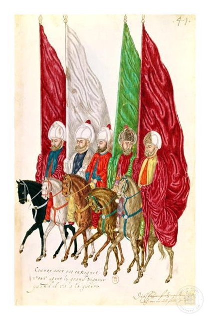 Osmanlı Halkı ve Kostümleri — Portre ve kişi arşivi