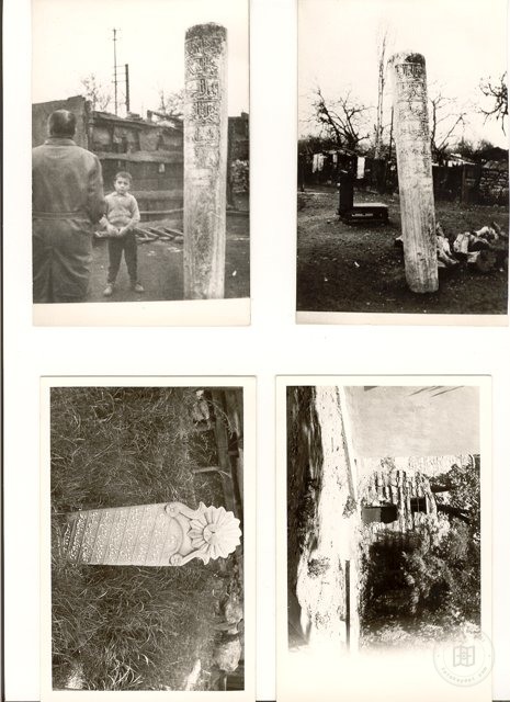 İstanbul Tekkeleri — Arşivden bir görünüm