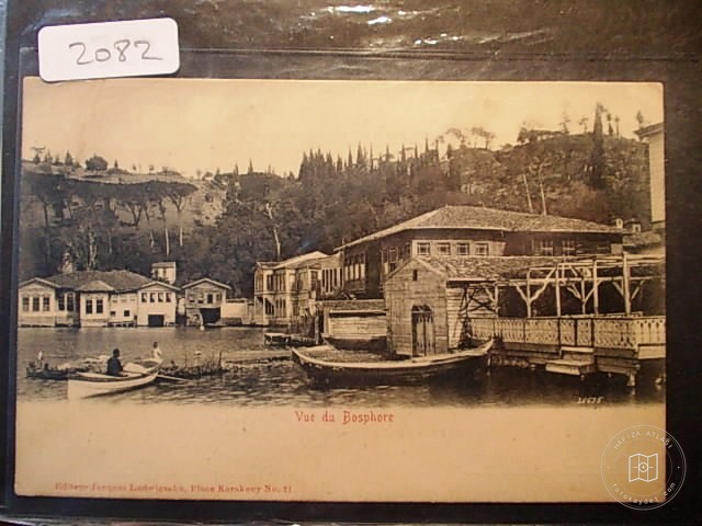 Bosphorus — Archive image