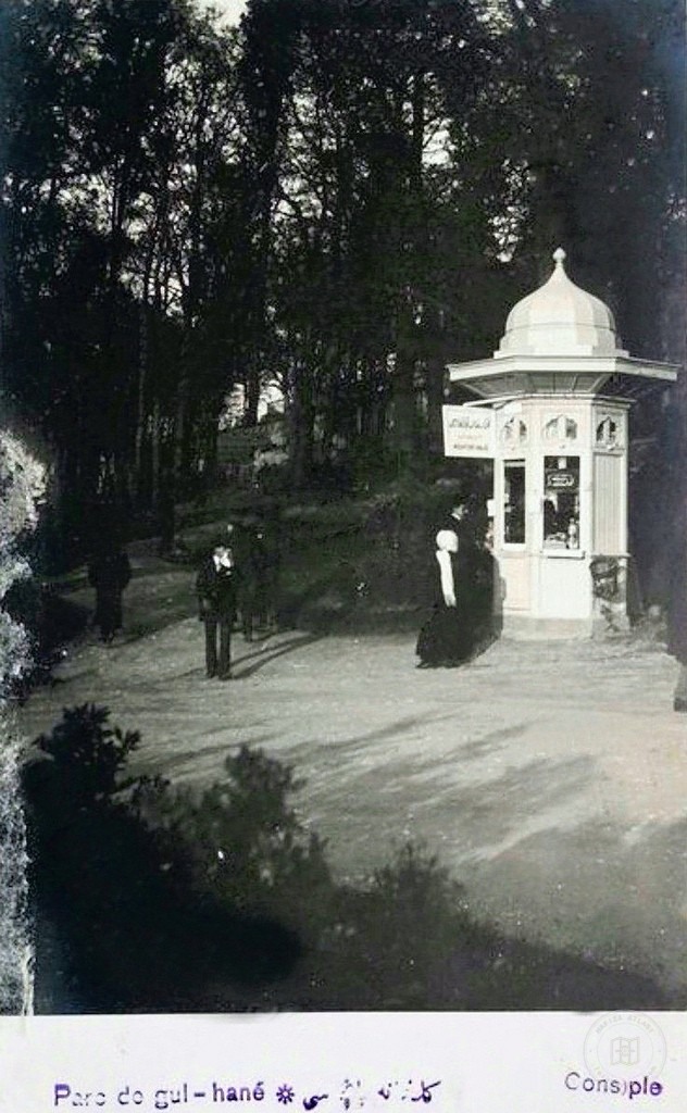 Gülhane — View from the archive