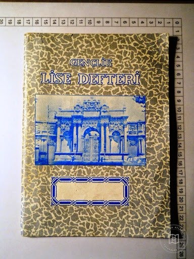 Istanbul Cultural Heritage — Archive image