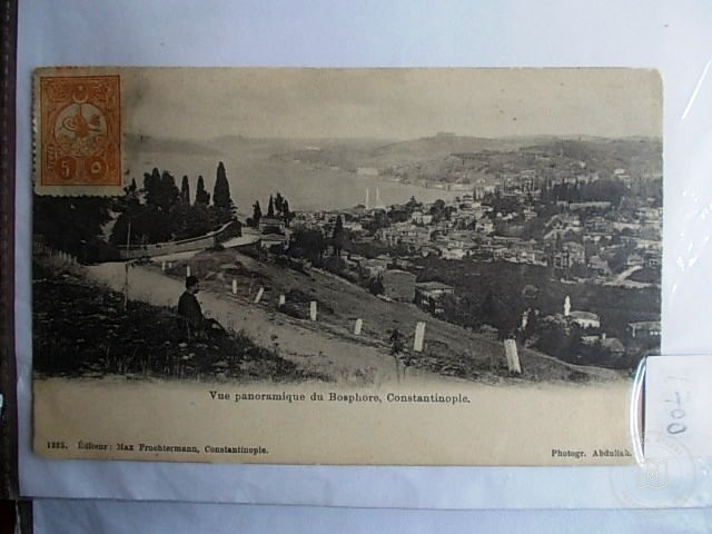 Boğaziçi — Arşiv Görseli