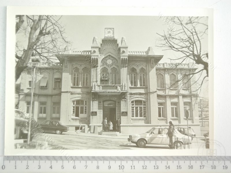 Fatih — Arşivden bir görünüm