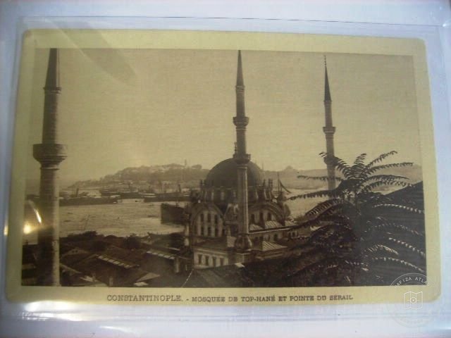 Tophane — Archive image