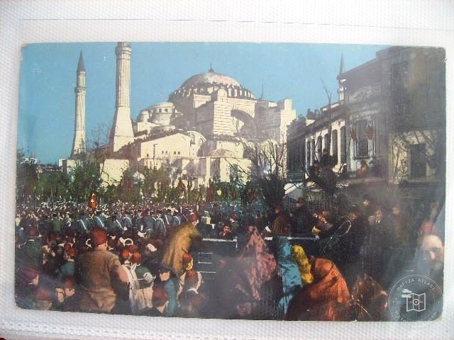 Hagia Sophia — Archive image