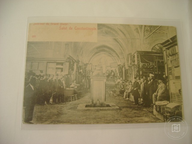 ESNAF — Archive image