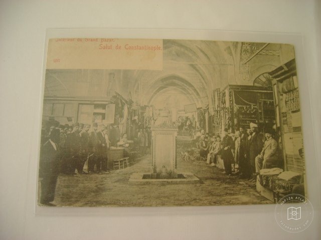 ESNAF — Archive image