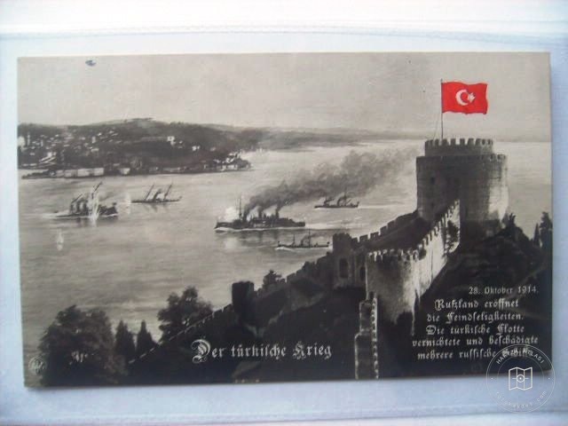 Rumeli and Anatolia Hisarler — Archive image
