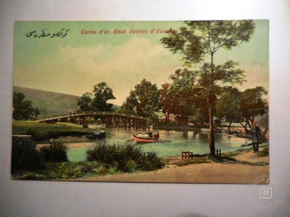 Kâğıthane — Arşiv Görseli