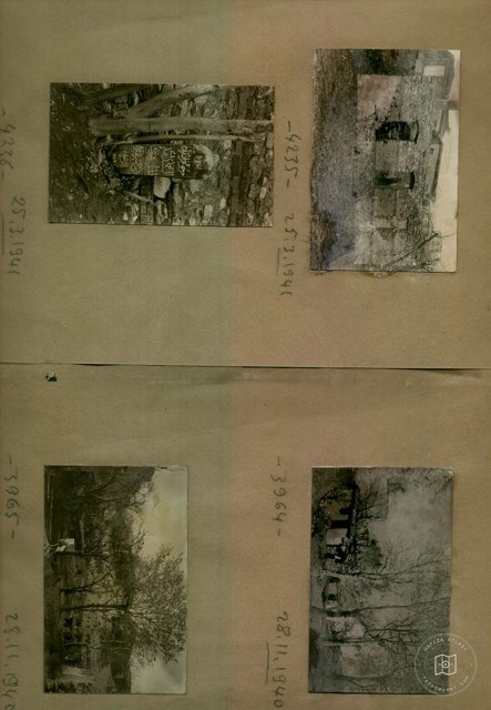 Cold Well Piri Mehmet Pasha Mosque, medresesi, kabristan — Album plate