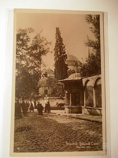 Şehzadebaşı — Arşiv Görseli