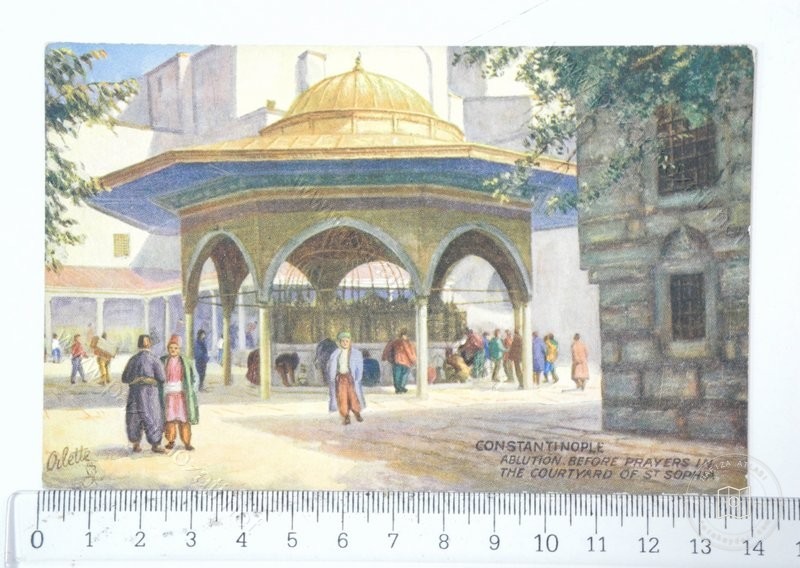 Hagia Sophia — View from the archive