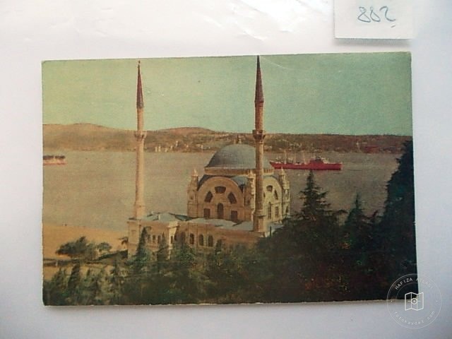 Dolmabahçe and Çırağan — Archive image
