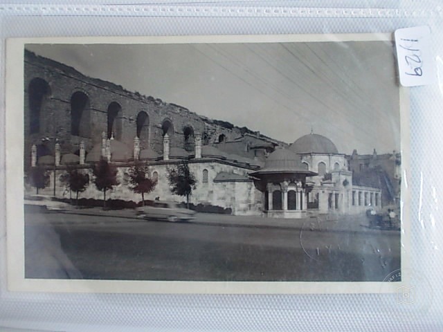Fatih — Archive image