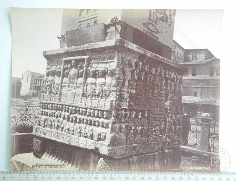 Sultanahmet — View from the archive
