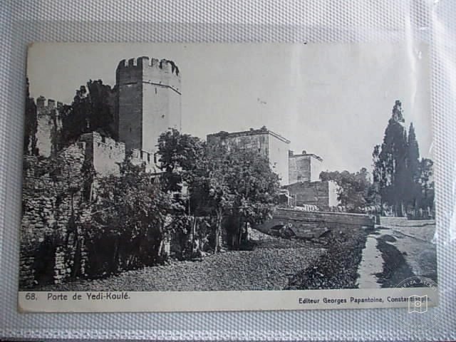 SURLAR — Archive image