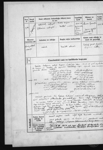 SEA U.S. MESSAGE — Document