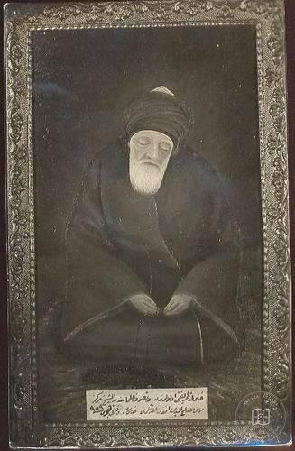 Mevlana