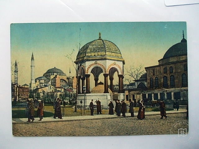 Hagia Sophia — Archive image