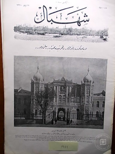Taksim — Arşiv Görseli
