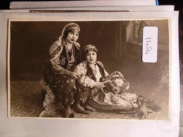 Kadınlar — Arşiv Görseli