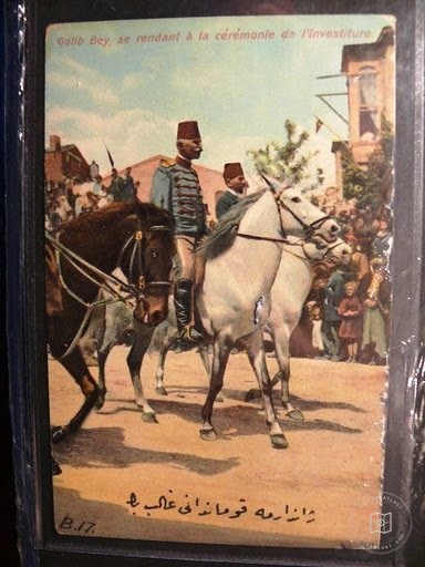 Hareket Ordusu: 1909 — Arşiv Görseli