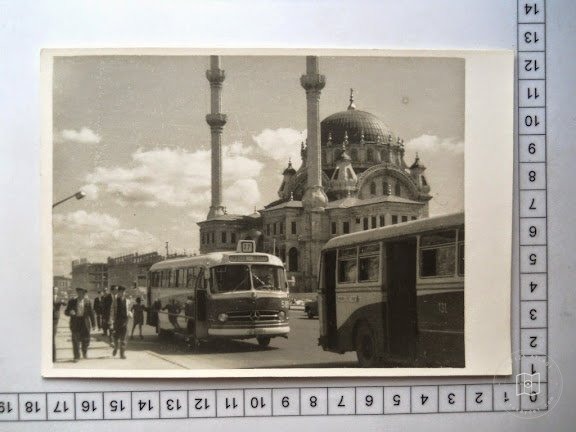 Tophane — Archive image