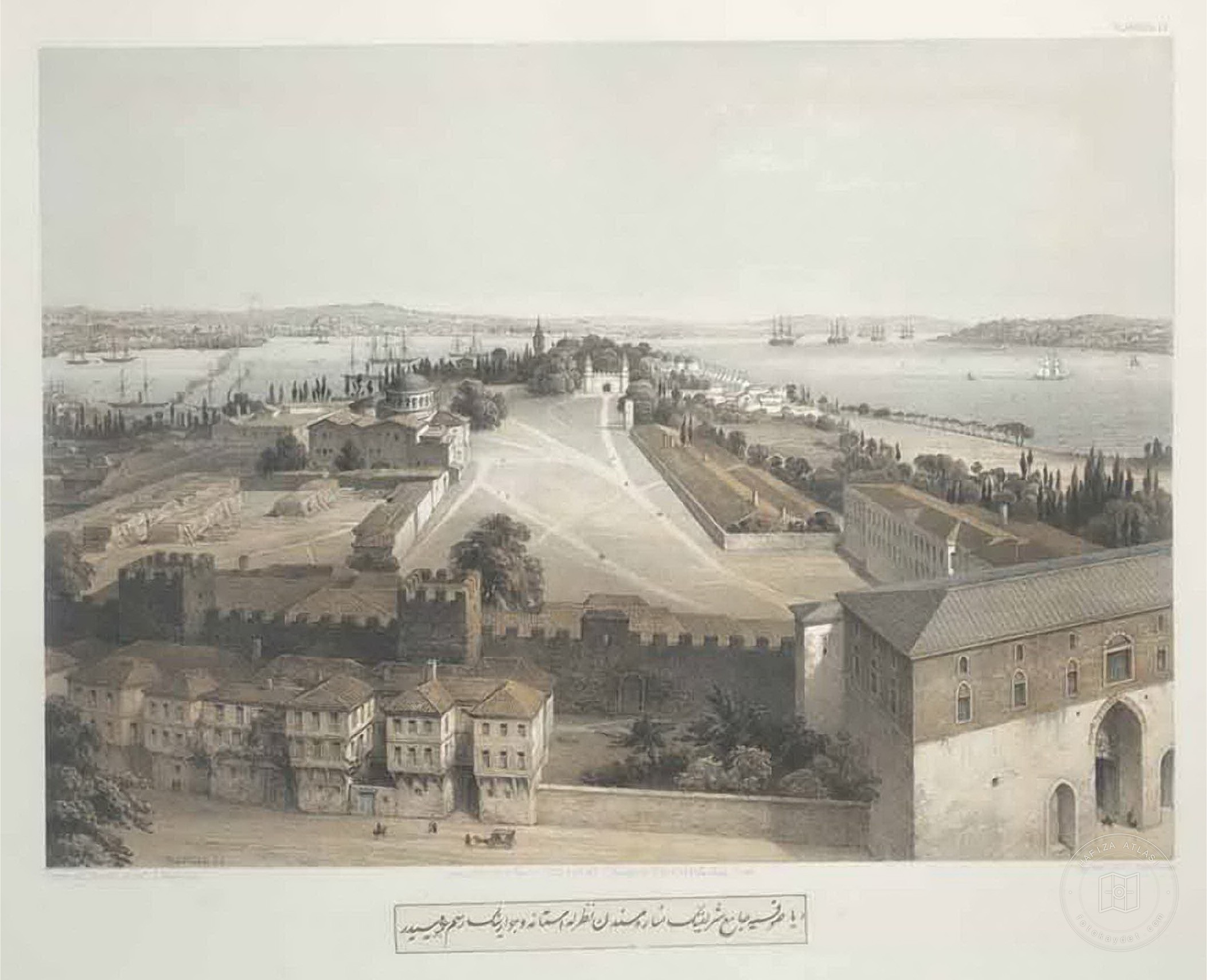 Hagia Sophia — Archive image
