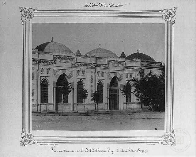 Beyazıt Kütübhanesi