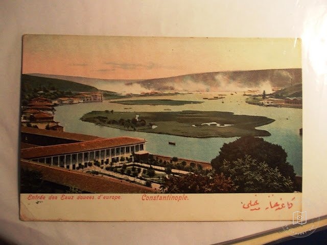 EYÜP SULTAN — Archive image