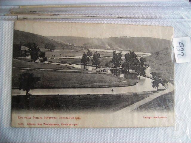 Kağıthane — Archive image
