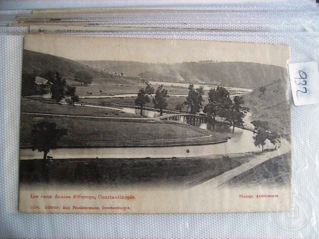Kâğıthane — Arşiv Görseli