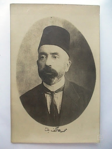 Historical Contacts — Portrait