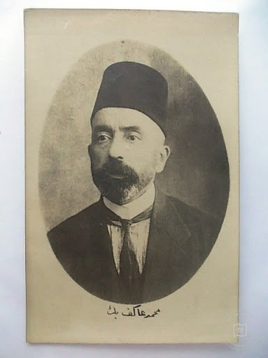 Tarihî Kişiler — Portre / Kişi Görseli