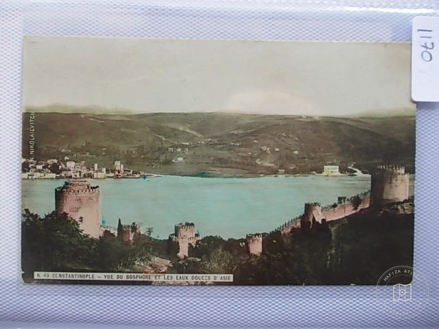 Rumeli and Anatolia Hisarler — View from the archive