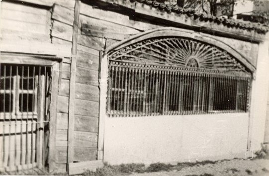 İstanbul Tekkeleri — Arşivden bir görünüm