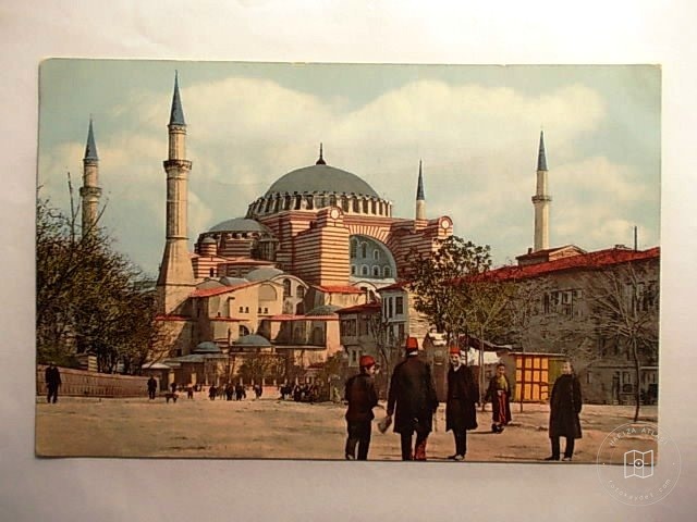 Hagia Sophia — Archive image